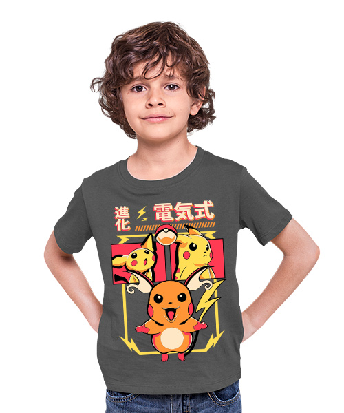 ▷ Pokemon Pikachu Supreme - Camiseta Estampada