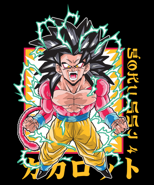 Camiseta unisex Dragón Ball GT: Gokú Super Saiyajin fase 4 - Mandragora  Store