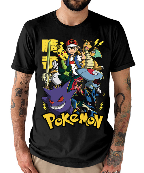 ▷ Pokemon Pikachu Supreme - Camiseta Estampada