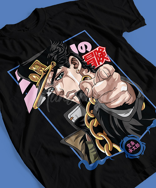 Camiseta Camisa Jotaro Kujo Jojo Bizarre Adventure Menino 6_x000D_