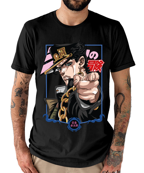 Camiseta JoJo's Bizarre Adventure - Jotaro Kujo