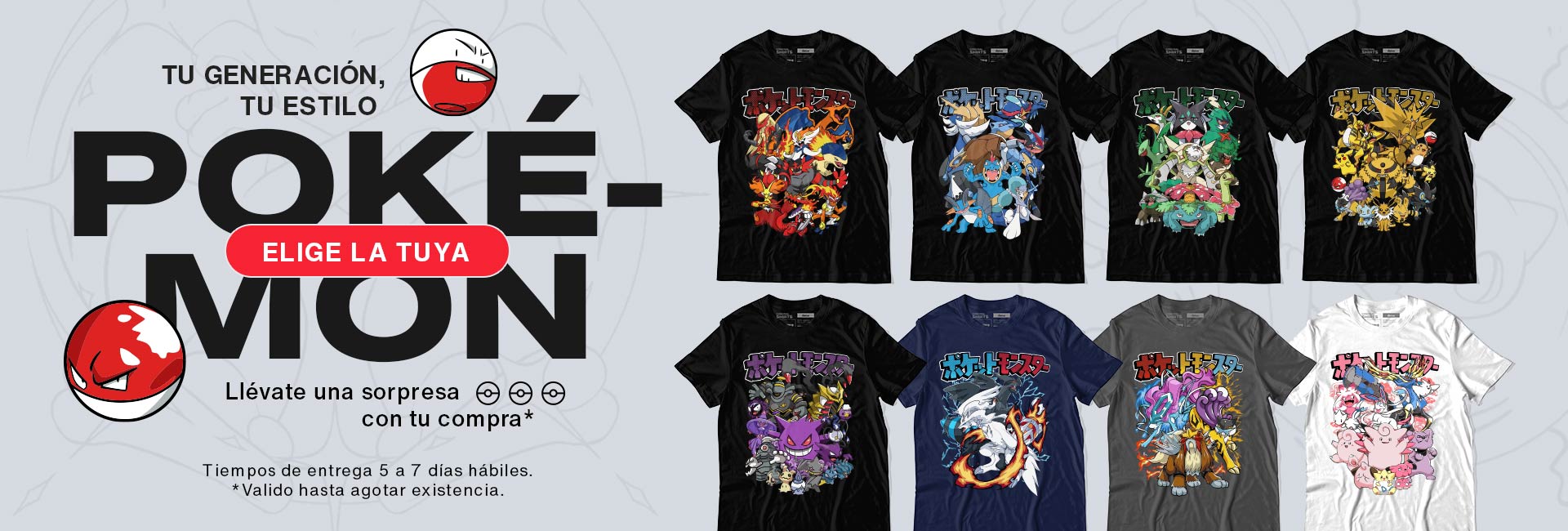 Banner-Home-Camisetas-Pokemon-2026